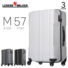Legend Walker レジェンドウォーカー スーツケース 57L Mサイズ キャリーケース BLADE PCファイバー TSA ハードケース ファスナータイプ キャリーバッグ 旅行 出張 4輪 バッグ ブランド 5603-59