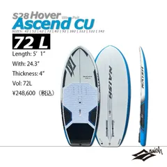 2026年最新】NAISH wingの人気アイテム - メルカリ