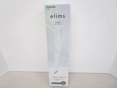 【送料無料】☆新品未開封☆TESCOM テスコム マイナスイオン 2WAYスチームヘアアイロン  26mm　定価 ¥7,150 TW552B-W  シェルホワイト［554-331-800_0508］