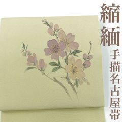 特選◇夏帯『名古屋帯』涼やか百合の花模様□グリーン◇正絹着物◇NG7