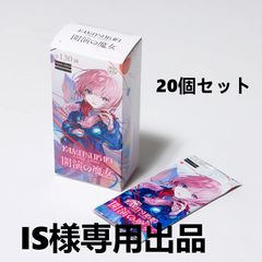 クロススターズ Xross Stars ルミナス・デイブレイク 　1カートン Amazon.co.jp: 【1カートン】 Xross Stars クロススターズ