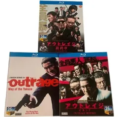 2025年最新】アウトレイジ DVDの人気アイテム - メルカリ