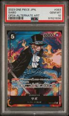 【PSA10】サボ(SR★){黒}〈OP04-083〉[ブースターパック 謀略の王国]　パラレル
