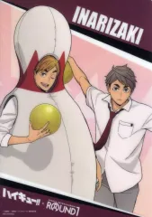 【中古】雑貨 宮侑＆宮治(縦型) B4プラマット 「ハイキュー!!×Round1」 コラボパック・カラオケルーム利用特典 前半