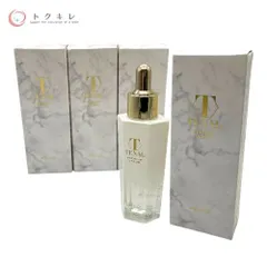 【新品・未開封】TENAL テナル NAリンクルエッセンス 4本セット 楽天市場】テナルの通販