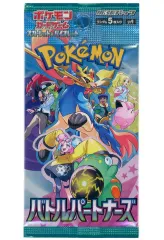【中古】トレカ 【パック】ポケモンカードゲーム スカーレット＆バイオレット 拡張パック バトルパートナーズ