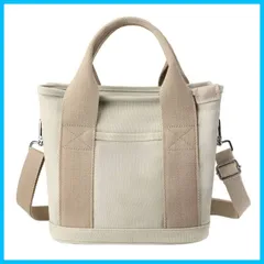 【特価商品】小さめ ハンドバッグシンプル無地軽量お散歩お買い物旅行通勤メンズレディース ミニトート トートバッグレディースキャンバスショルダーバッグ斜めがけ2way仕切り [Sitengle]