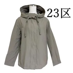 23区  レディース　ジップアップジャケット　カジュアルジャケット　撥水　フード付き　グレージュ　38号
