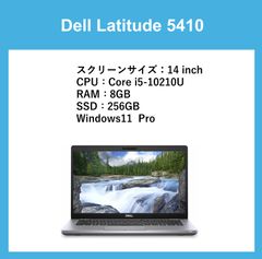 MK Store】中古パソコン専門店 - メルカリShops MK Store】中古パソコン専門店 - メルカリShops
