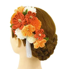 髪飾り 成人式 振袖 浴衣 卒業式 袴 結婚式 2点セット 橙 白 花 和 洋 かんざし 手作り 簪 つまみ細工 ちりめんフォーマル 花飾り 玉飾り ブライダル W 58 304-210 橙 白  p757　Si