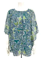 【新品未使用】Leilianレリアン 近年 シャーリング長袖ブラウス11 シルク 2025年最新】レリアン ブラウスの人気アイテム - メルカリ