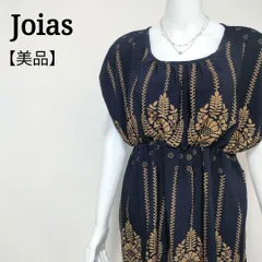 ジョイアス Joias オリエンタル調 胸下切替デザインワンピース エレガントのサムネイル
