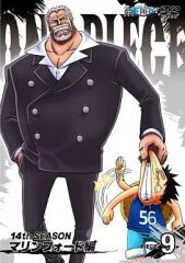 [중고] 애니메이션 DVD ONE PIECE 원피스 14th season 해양 포드 편 piece.9