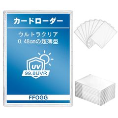 FFOGG カードローダー カード 35pt カードスリーブ ハード UV断熱材99.8% カードの鎧 0.48 cmの超薄型 カード保護 10個入り 0