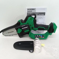 2025年最新】hikoki 10.8vの人気アイテム - メルカリ 