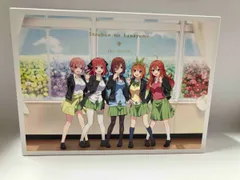 映画「五等分の花嫁」特装版(Blu-ray Disc)