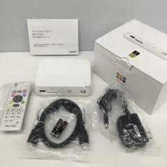 おもいでばこ 1TB PD-1000S-V/D　ジャンク品 31RcnyaWeLL._AC_SY200_QL15_.jpg