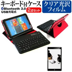TCL TAB 10 Gen 2 [10.36インチ] ケース カバー Bluetooth ワイヤレス キーボード付き レザーケース 赤 と 指紋防止 クリア光沢 液晶保護フィルム セット メール便送料無料