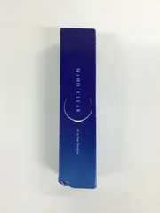 新品 ファビウス ナノクリア オールインワンエマルジョン 保湿乳液 5本 新品 ファビウス ナノクリア オールインワンエマルジョン 保湿