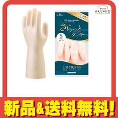 Item thumbnail for item 3433ac2c-950d-4285-ad2c-293d88638909