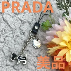 PRADA サフィアーノレザーキーホルダー PRADA プラダ キーリング/SAFFIANO メンズ | メンズ・ブランド