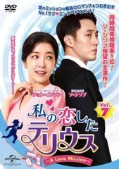 Amazon.co.jp: ソ・ジソブ 「6pmGround」 [DVD] : ソ・ジソブ