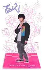 【中古】アクリルスタンド・アクリルパネル [台紙付き] 藤ヶ谷太輔 アクリルスタンド 「Kis-My-Ft2 LIVE TOUR 2020 To-y2」