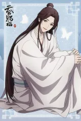 2025年最新】天官賜福ポスターの人気アイテム - メルカリ