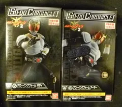 SO-DO CHRONICLE 仮面ライダークウガ1&2『基本5フォームセット』 Amazon.co.jp: SO-DO CHRONICLE 仮面ライダークウガ 10個入りBOX