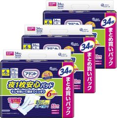 アテント夜1枚安心パット 32枚×3パック6回吸収