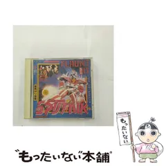 2025年最新】ジグ スパトニックの人気アイテム - メルカリ