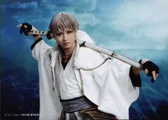 ミュージカル刀剣乱舞 静かの海のパライソ 2021 岡宮来夢 CD購入特典ブロマイド 鶴丸国永 *大判 戦闘