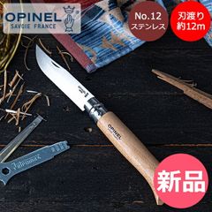 Item thumbnail for item c05eb0e2-7660-41bd-a785-1dd9f58ba7cf