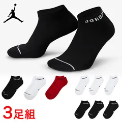 ジョーダン 靴下 3足セット JORDAN エブリデイ ノーショウ ソックス 3P くるぶし メンズ ユニセックス NIKE Jordan ナイキ DX9656 [衣類] ユ00582