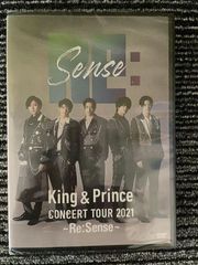 King & Prince CONCERT TOUR 2021特典:なしDVD