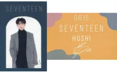 【中古】ポストカード ホシ クリアカード+ポストカードセット 「SEVENTEEN WINTER KUJI」 D賞 ローソン・HMV限定