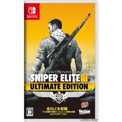 Nintendo Switch スイッチソフトSNIPER ELITE III ULTIMATE EDITION(スナイパーエリート3 アルティメットエディション) Game Source Entertainment