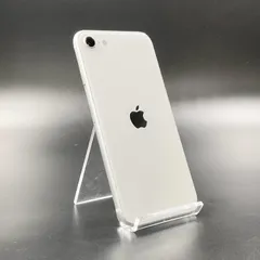 【全額返金保証】【最速発送】Apple iPhone SE（第2世代） 64GB ホワイト au 白ロム 93% 美品 動作確認済