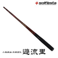 美品 Players ビリヤードキュー ハードケース付 高級インレイR8SC73