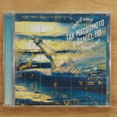 松本孝弘 Electric Island Acoustic Sea - メルカリ