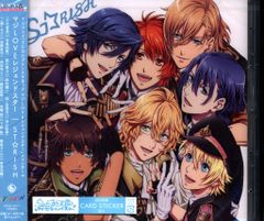 브로콜리 노래의 ☆ 프린스님 마지 LOVE 레전드 스타 ED [마지 LOVE 레전드 스타] / ST☆RISH