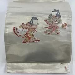 袋帯 由水十久(ゆうすいとく)童子の踊り子刺繍 袋帯 由水十久(ゆうすいとく)童子の踊り子刺繍