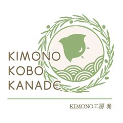 新品・未使用品】十日町関芳 金彩振袖 白銀 成人式 振袖 未