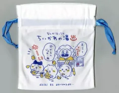 【中古】バッグ ちいかわ＆ハチワレ＆うさぎ ファブリックコレクション(巾着) 「一番くじ ちいかわ ～なんかほっこり ちいかわの湯～」 H賞