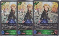 〔ワナビー・レジェンド〕多田李衣菜　３枚　GR・プレミアム　ECP02　アイドルマスター シンデレラガールズ　シャドウバース　Shadowverse EVOLVE　ちゅうてつ　P01