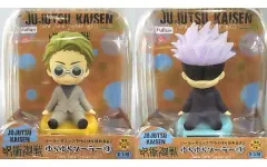 2025年最新】ゆらゆらソーラー 七海の人気アイテム - メルカリ