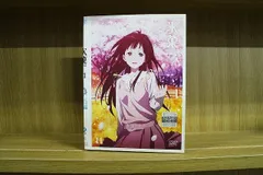 アニメ氷菓　特典　イラストカード　ポストカード　4枚セット Yahoo!オークション - 氷菓 特典 イラストカード ポストカード