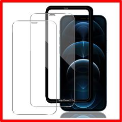 【セール中】Model: 2-12Pro-2 Qrivp ガラスフィルム iphone 12 / 12 pro ガラスフィルム 【2枚セット ガイド枠付き】日本