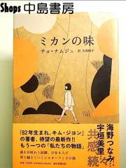 二月の勝者 -絶対合格の教室- (1-21巻 全巻) Z/X ゼクス 各務原あづみ 先攻後攻マーカー 限定品 Z/X (ゼクス)