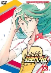 弱虫ペダル GRANDE ROAD 6(第16話～第18話)【アニメ 中古 DVD】レンタル落ち